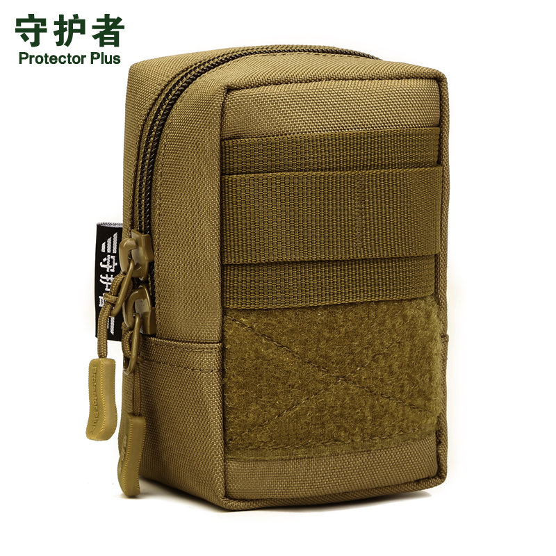 守護者戶外工具便攜雜物小腰包附包隨身包小掛包模組包小方包煙盒
