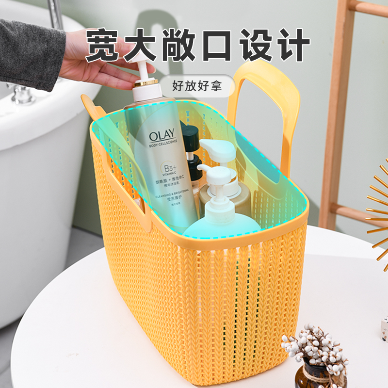 洗澡篮洗澡筐篮子浴筐手提浴室女洗漱大容量塑料沐浴用品收纳篮,淘宝优惠券,粉丝福利购,淘宝优惠卷