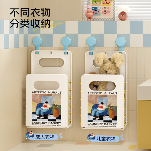 壁挂式脏衣篮家用可折叠脏衣篓收纳篮脏衣服收纳筐卫生间放衣神器 - 图3