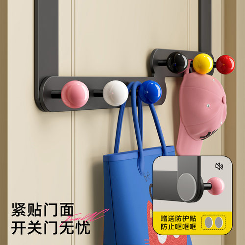 多巴胺门后挂钩衣服挂架卧室挂衣架壁挂墙上免打孔强力收纳置物架 - 图3