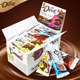 Dove boxed silky chocolates for girlfriend