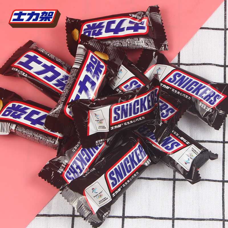 Snickers士力架花生巧克力散装喜糖果休闲喜糖网红零能量食品批发 - 图3