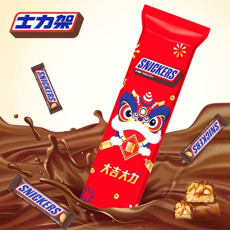 士力架巨大plus新春版花生夹心巧克力新年喜糖果休闲零食品分享装