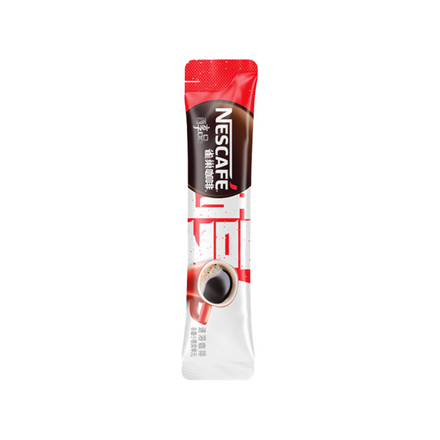 Nescafé American pure black coffee