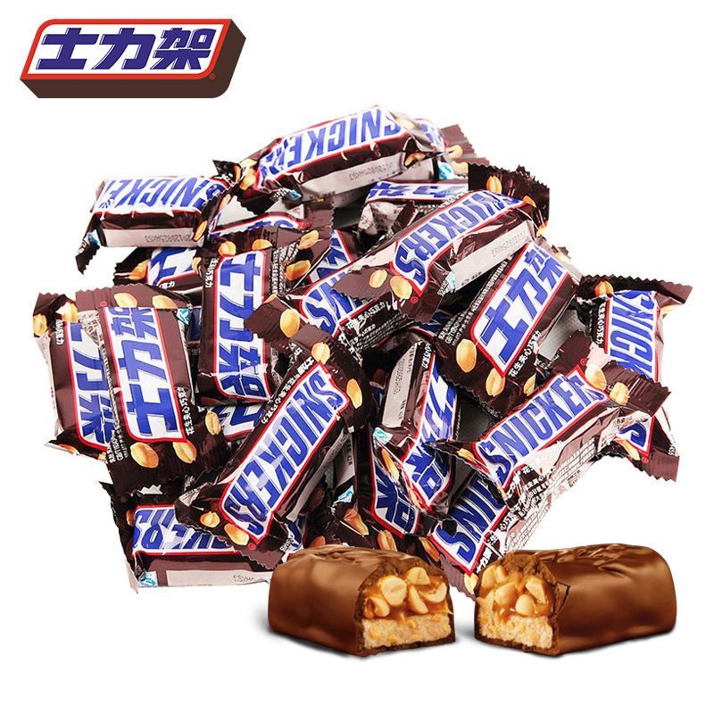 士力架花生夹心巧克力盒装12条520零食能量棒糖果散装批发-图2