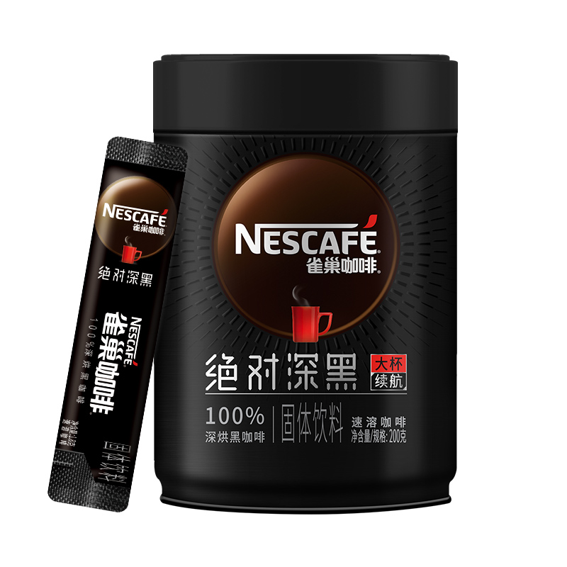 雀巢绝对深黑咖啡美式无糖0脂提神学生速溶咖啡粉独立包装