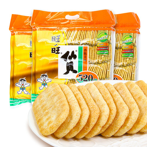 旺旺雪饼仙贝饼520g袋装糙米饼大米饼干膨化儿童休闲零食品 - 图3