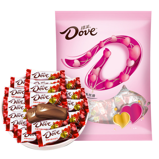 Dove silky milk chocolate 68 pieces
