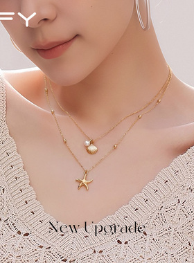 海星贝壳双层项链女款