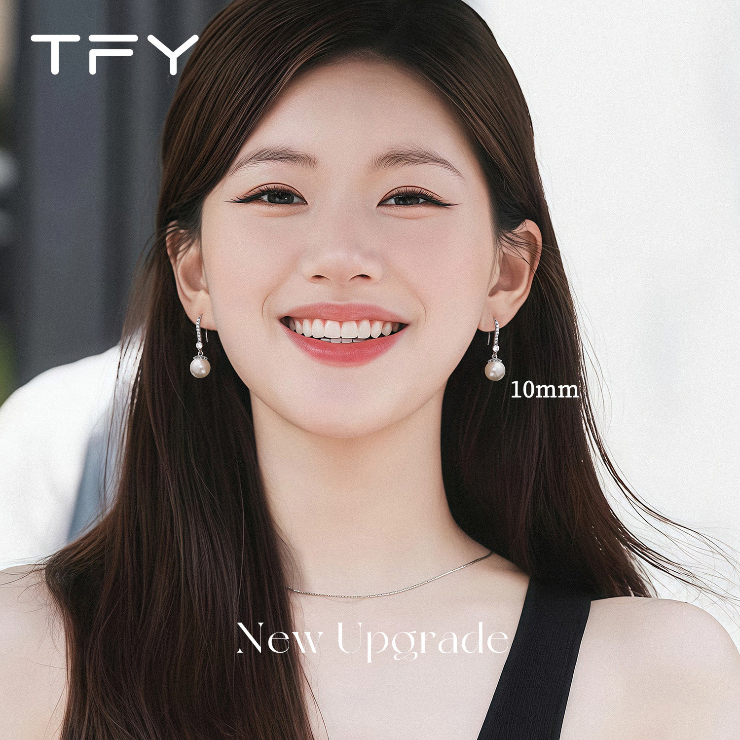 赵露思同款高跟鞋珍珠耳环女2026新款爆款高级感锆石银色耳钉耳饰,淘宝优惠券,粉丝福利购,淘宝优惠卷