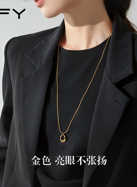 秋冬金色毛衣项链女款高级感2025新款配饰长款毛衣链气质大气百搭