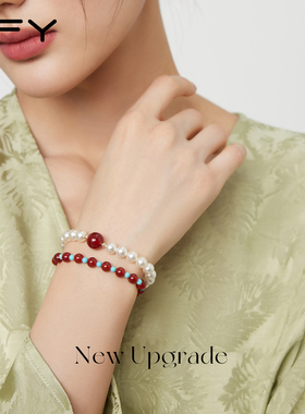 巨好看的红玛瑙绿松石手串珍珠手链女款2025新款叠戴轻奢小众精致