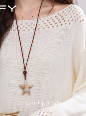 美拉德海星长款吊坠项链配饰女款2025新款高级感复古秋冬毛衣链