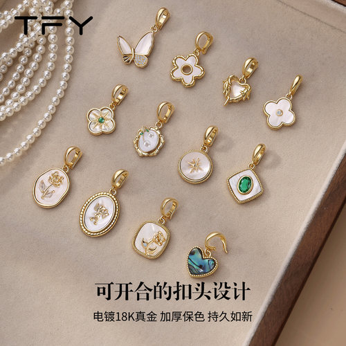 穿珍珠项链专用线和扣头吊坠单坠扣女diy饰品配件小众高级感 - 图2