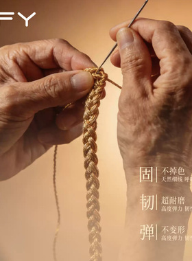 吊坠diy配件可穿黄金项链挂绳子
