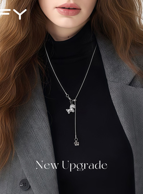 马上有钱银色小马项链女款