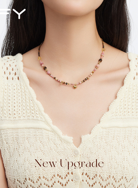 粉色多巴胺天然石项链女款2025新款高级感轻奢小众独特串珠锁骨链
