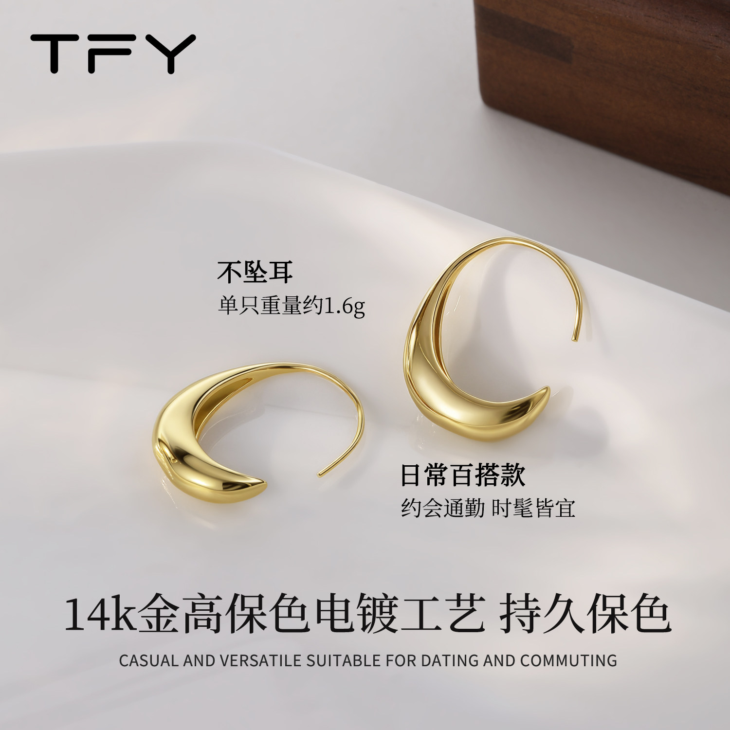 复古金色水滴耳环女2026新款爆款轻奢小众高级设计感百搭秋冬耳饰,淘宝优惠券,粉丝福利购,淘宝优惠卷