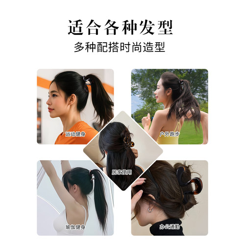 高马尾抓夹固定神器鲨鱼夹发夹女饱满后脑勺高级感轻奢风夹子头发 - 图3