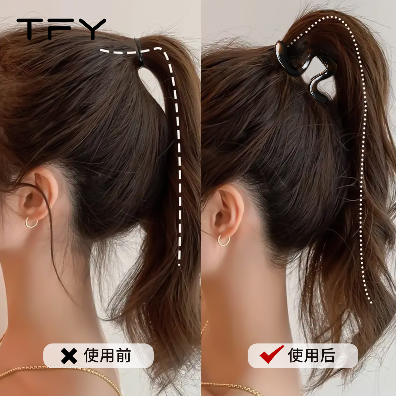 tfy高马尾抓夹不塌固定神器新款高级感马尾夹高颅顶鲨鱼夹发夹,淘宝优惠券,粉丝福利购,淘宝优惠卷