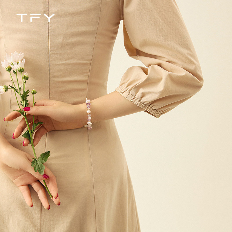 正品天然紫水晶女ins小众设计手链 tfy手链