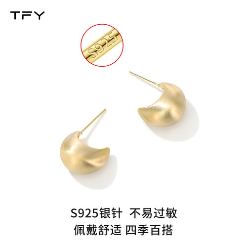 金属拉丝小金豆豆耳钉女高级感小众轻奢哑光水滴金色耳环气质耳饰 - 图0