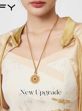 可穿黄金吊坠挂绳编绳编织绳八宝罗盘毛衣链项链绳子diy材料配件