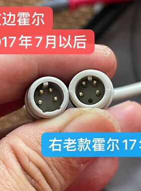 小*米净水起水龙头小米维修配件