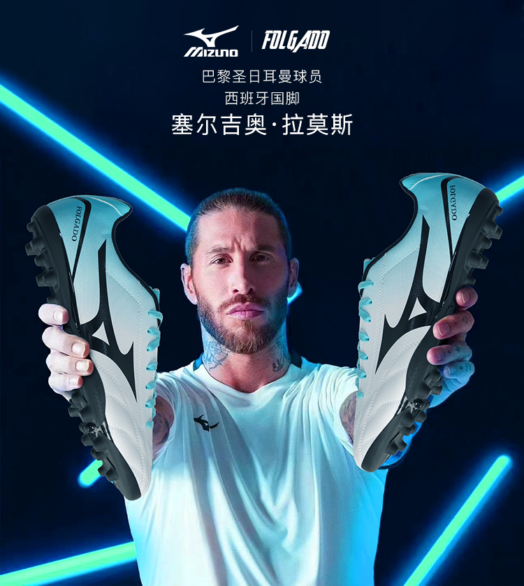 Mizuno美津浓MONARCIDA NEO II 2代AG短钉足球鞋男成人P1GA232604-图1