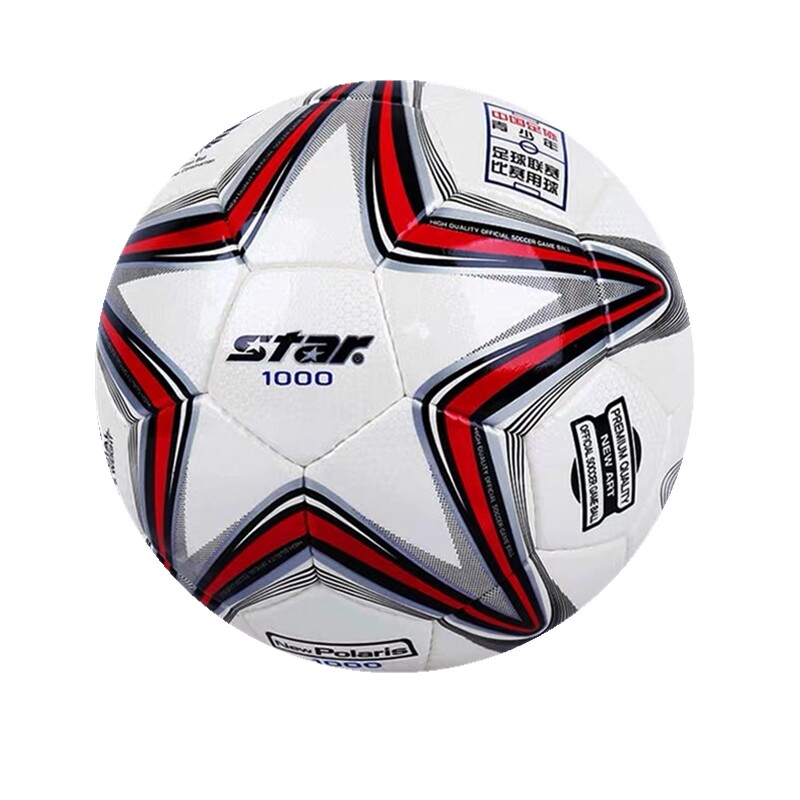 Adult No. 5 4 competition training football