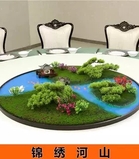 圆桌大餐桌轻奢餐厅转盘花创意造