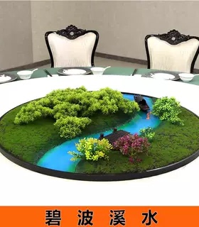 大圆桌装饰盆景酒店桌花可定制微景观中式包间化台面假花轻奢摆