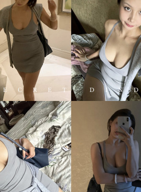 SECRET DINDI 法式慵懒 灰色羊毛外搭针织小披肩女夏季薄款围巾
