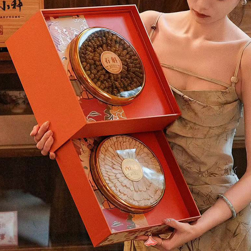 喜乐双层四宝五拼礼盒参茸滋补石斛鹿茸元贝海味干货多拼组合包装