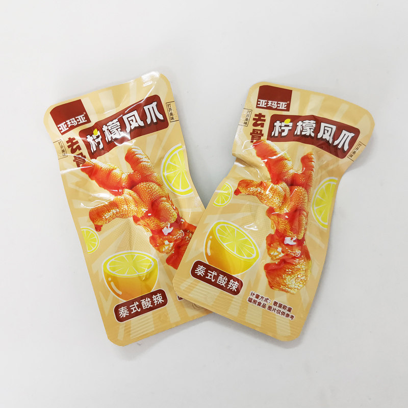 图 5