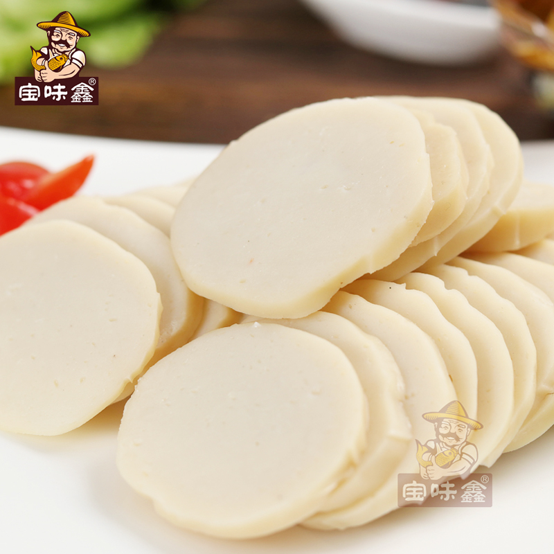 宝味鑫 温州鱼饼鱼圆鱼糕温州特产炎亭鱼饼即食100g*20袋礼盒装