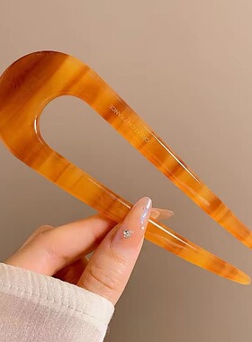 U型发簪女高级感盘发神器简约现代发钗新款古风汉服簪子头饰