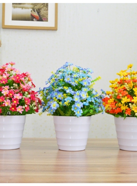 仿真花雏菊小盆栽盆景家居摆设摆件书桌迷你假花装饰假花新品盆栽