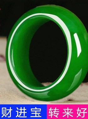 赌神翡翠A货戒指吞财天然玉