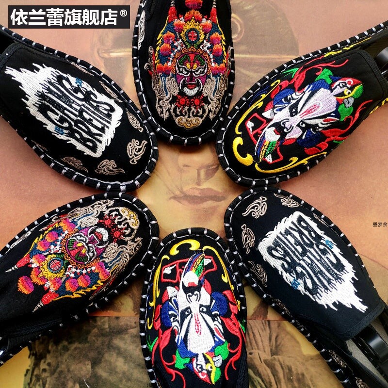 老北京布鞋刺绣花社会小伙潮休闲鞋 依兰蕾单鞋