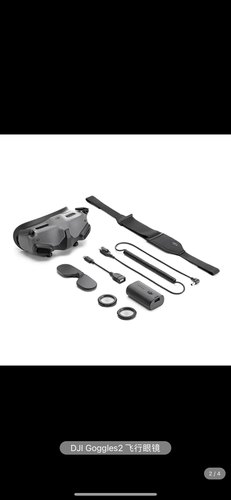 FPV DJI 大疆 Goggles 2 新款 眼镜 AVATA DJI O3 Air Unit 数传 - 图3