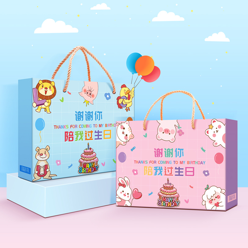 儿童零食大礼包伴手回礼物盒10十周岁生日山姆喜饼礼盒学生幼儿园