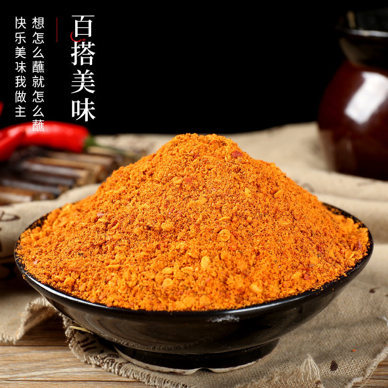 贵州特产（三哥马辣）辣椒面烧烤烙锅干碟辣椒粉调料蘸料免邮,淘宝优惠券,粉丝福利购,淘宝优惠卷