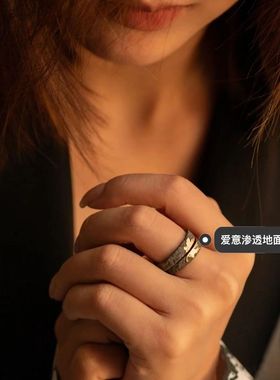 情侣复古风拉丝纹理秋日枫叶戒指