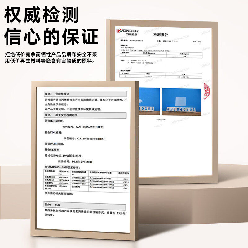 过滤棉藤棉鱼缸生化棉培菌净水鱼池锦鲤池过滤材料 白色优质藤棉,淘宝优惠券,粉丝福利购,淘宝优惠卷