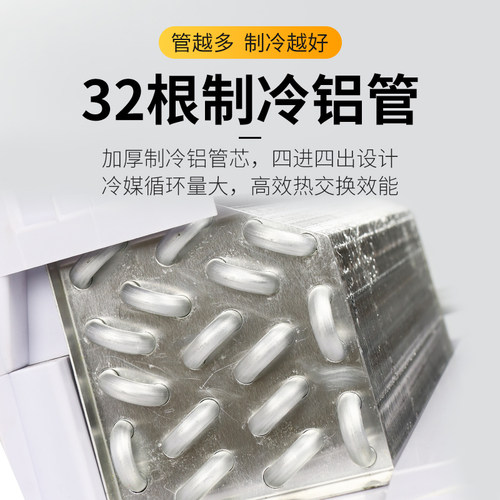 货车空调挂机24v改装加装通用驻车制冷内机汽车挖机车载蒸发器12v - 图3