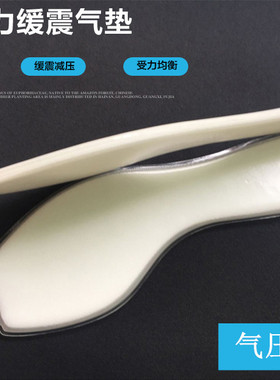 高弹全掌气垫鞋垫男女减震ZOOM