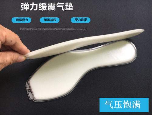 高弹全掌ZOOM气垫男女适配耐克减震NIKE运动篮球足球跑步军训鞋垫 - 图1