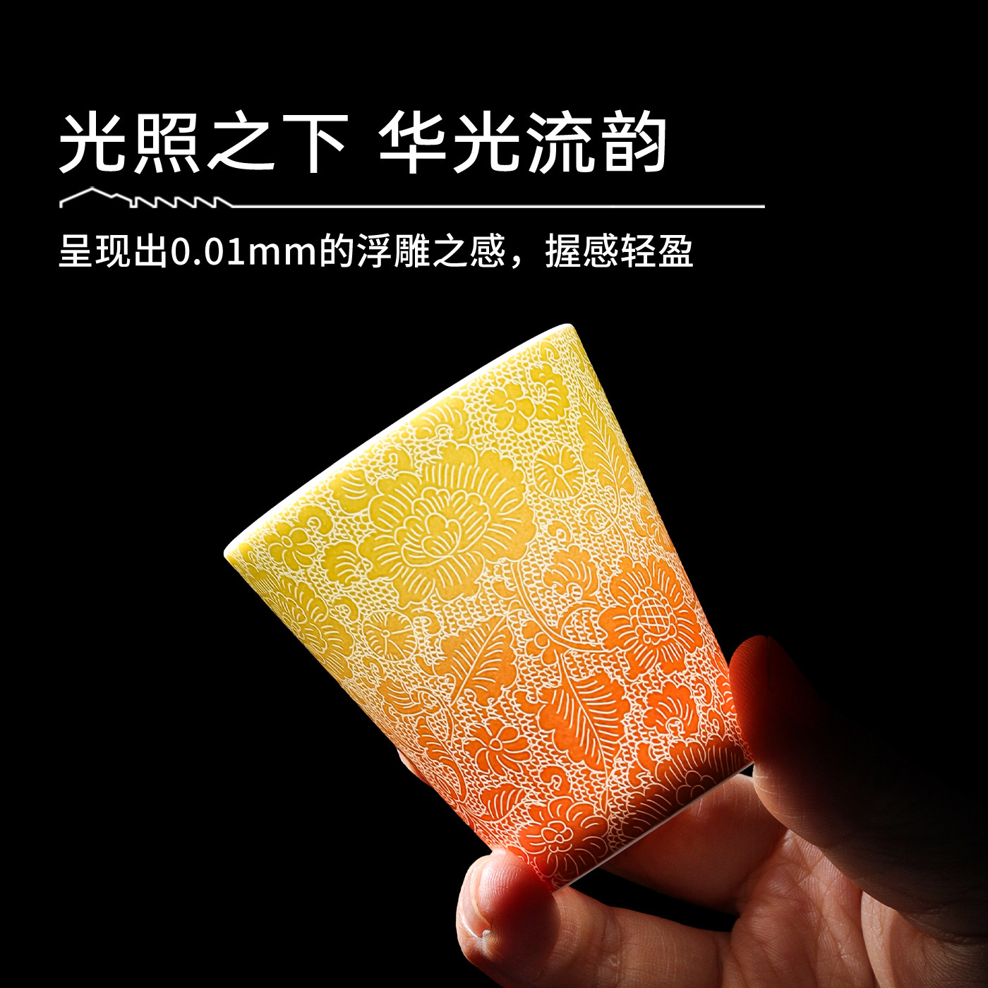 图 5