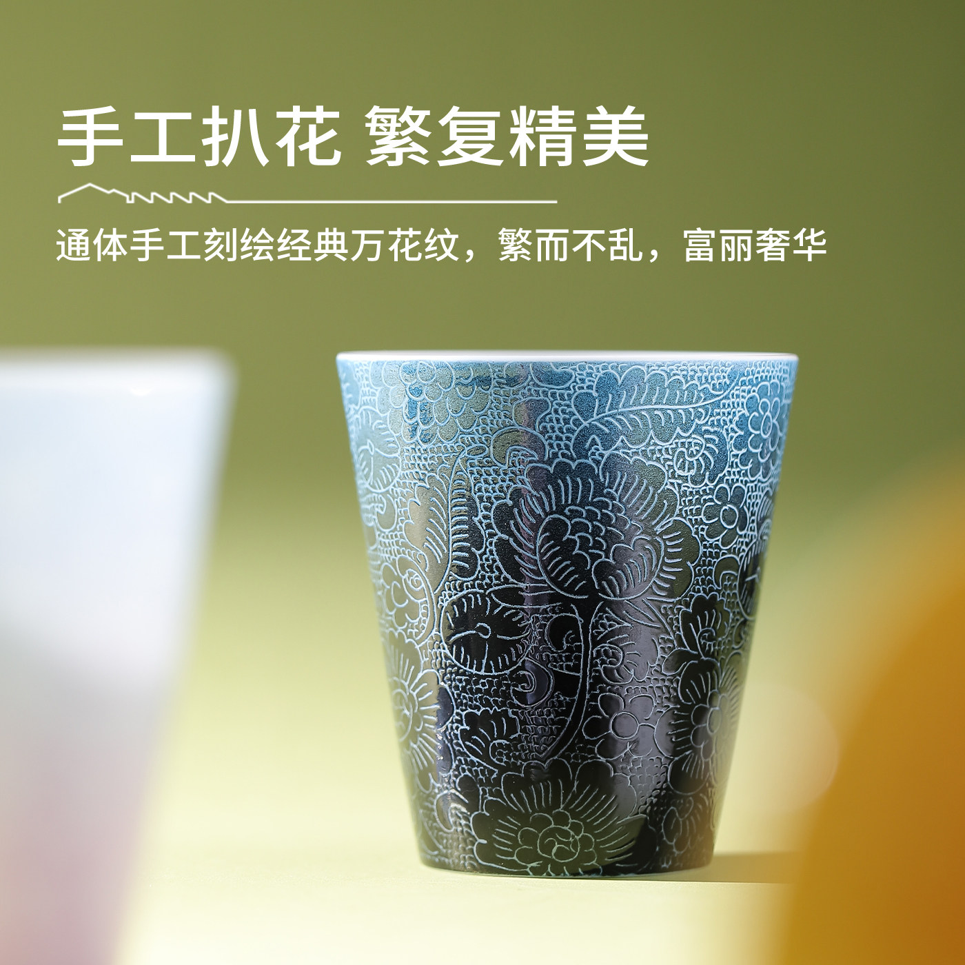 图 2